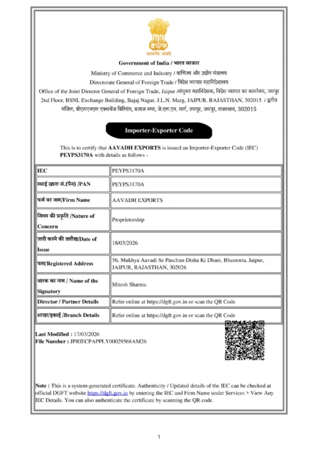 secound certificate